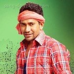 Dinesh Lal Yadav Songs MP3 Download